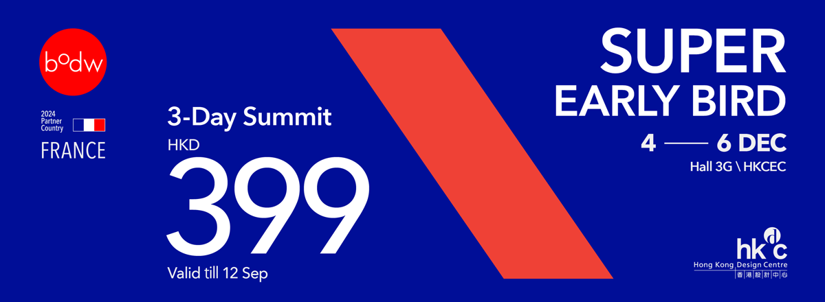 BODW2024_superearlybird_promo_edm_banner_EN copy
