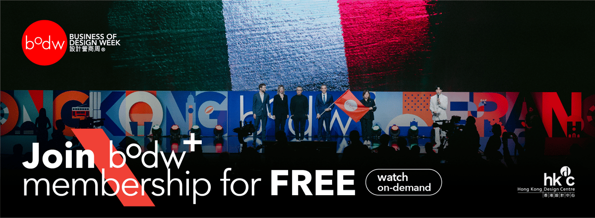 BODWwebsite_banner_EN2025-1