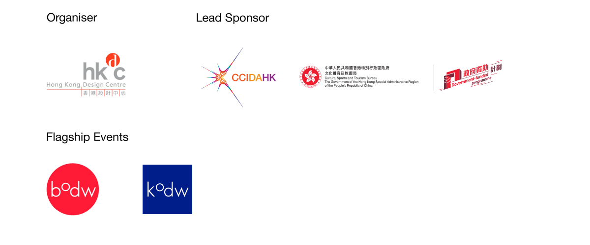 bodw+ footer20240529_EN_transparent_Jul