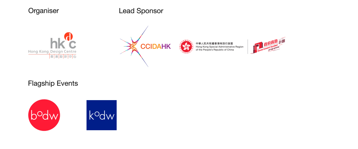 bodw+ foote_EN_transparent_Jul2024