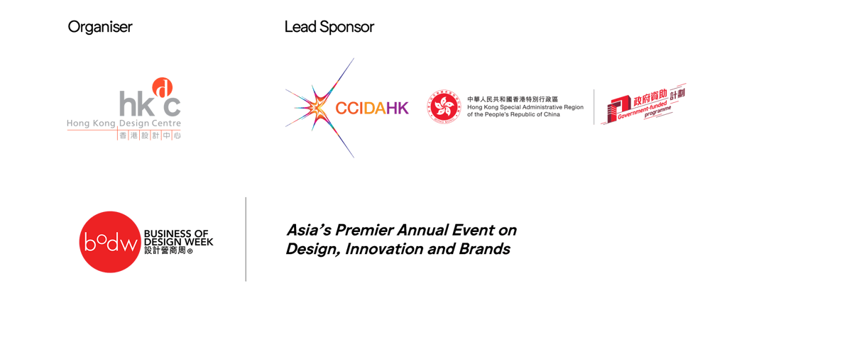 bodw+ footer20240529_EN_transparent-1